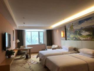 Vienna Hotel Shandong Qufu Sankong Landscape - 7