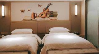 Vienna Hotel Sichuan Ganzi 318 National Highway Yajiang - 5