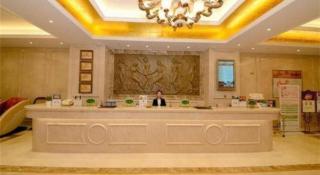 Vienna Hotel Henan Luoyang Jiudu Road Wanda - 1