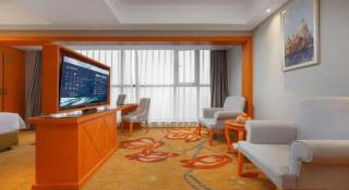 Vienna Hotel Guiyang North Station Dream City - 3