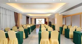 Vienna Hotel Guangxi Baise Xilin County Juting Cultural Arts Center - 9