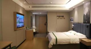 GreenTree Inn Express Laizhou Bus Station Wenhua Xi Street - 3