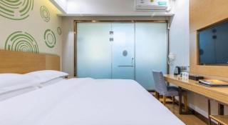 GreenTree Inn Hefei Government Cultural District South District Provincial Hospital Nanqu Hotel - 3