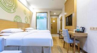 GreenTree Inn Hefei Government Cultural District South District Provincial Hospital Nanqu Hotel - 1