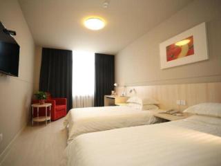 Jinjiang Inn Pingliang West Railway Station Xuanhe New City - 9
