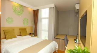 GreenTree Inn Suzhou Changshu Southeast Development Zone Southeast Avenue - 5