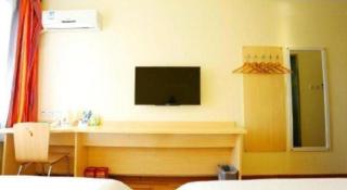7Days Inn Tianjin Fifth Avenue Youyi Road Branch - 2