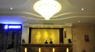 Qionghai Jin Mao Hotel - 3