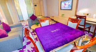 Lavande Hotel Luzhou BBQ new World - 5