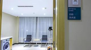 City Comfort Inn Zhuzhou Sports Center Red Star Macalline - 7