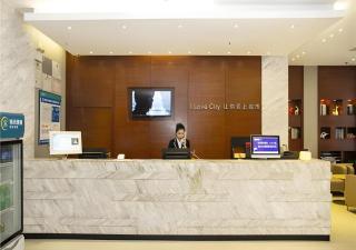 City Comfort Inn Nanchang Bayi Square Railway Station - 4