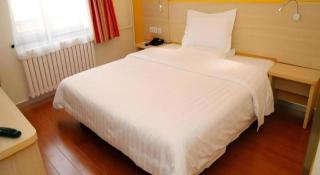 7 Days Inn Beijing Zhongguancun Suzhouqiao - 0