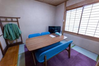 串間温泉いこいの里 - Kushima - 1