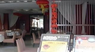 Jinjiang Inn Select Yangzhou Shouxi Lake Siwangting Road - 5