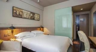 Jinjiang Inn Select Yangzhou Shouxi Lake Siwangting Road - 2