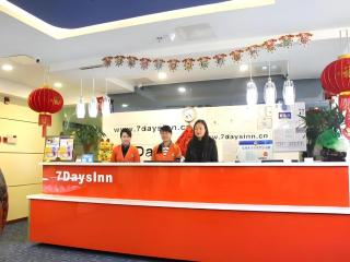 7 Days Inn Changzhou North Station - 9