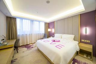 Lavande Hotel Yangzhou Railway Station Jiangwang RT-Mart - 3