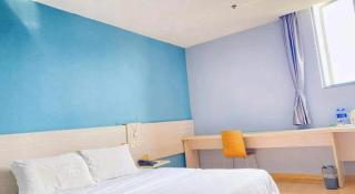 7 Days Inn Nanjing Jiangning University Town - 1