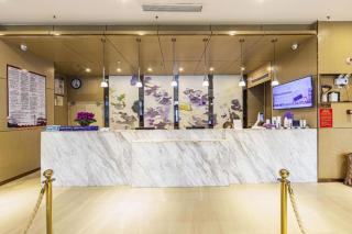 Lavande Hotels·Linyi Yinan Junyue Shopping Center - 1