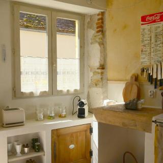 Au Canari gîte de charme - 1