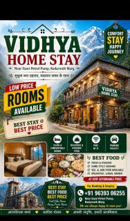 Hotel Vidya Om Palace kedarnath road - 7