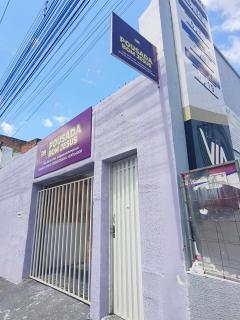 Pousada Bom Jesuss - 5