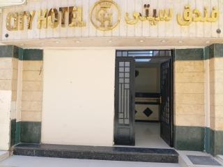 City Hotel - 0