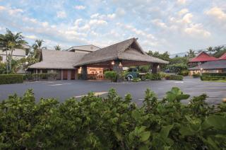 Wyndham Kona Hawaiian Two 2BR Apartments - 1