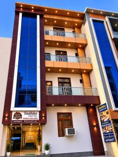 Radhika comfort stay - 0