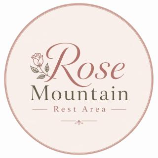 Rosa mountain reast - 0