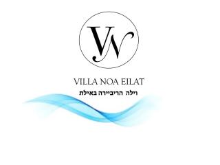 Villa Riviera Eilat - Eilat - 4