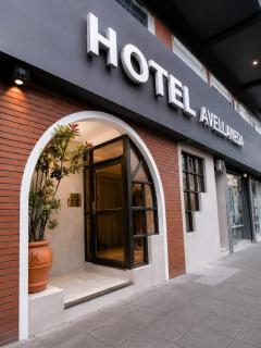 Avellaneda Hotel - 5