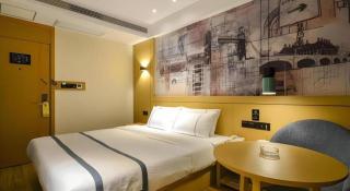 City Comfort Inn Jingzhou Beijing Middle Road Renxinhui - 2