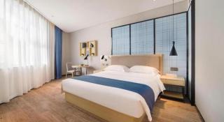 Echarm Hotel Changde Taoyuan Walking Street Jinyuan Tower - 8