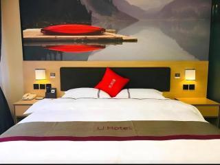 Thank Inn Hotel Anhui Chuzhou Fengyang County Bus Station - 3
