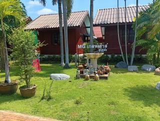 MG Guesthouse - 9