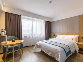 City Comfort Inn Hefei Railway Station Metro Station - 4