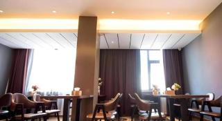 James Joyce Coffetel Xuzhou Feng County Huadi Street - 1