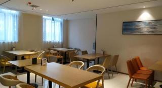 City Comfort Inn Changsha South Railyway Station West Square - 6