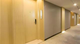 Echarm Hotel Changsha Xiangya Fushan - 3