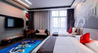 Thank Inn Guizhou Bijie Qianxi County High-Speed Railway Station - 6