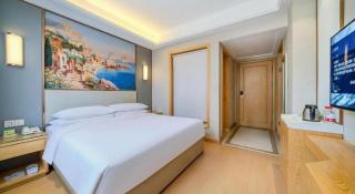 Vienna Hotel Shaanxi Xianyang Huitong China Square - 1