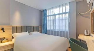Shell Hotel Hefei Provincial Hospital - 2
