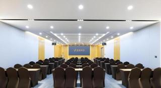 GYA Hotel Taiyuan Jinyang Street Grand Shanxi Hospital - 2