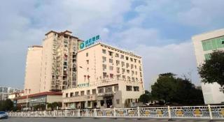 City Comfort Inn Jiujiang Gongqing Science and Technology College High-speed Railway Station - 4