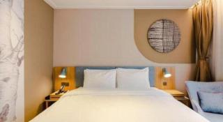 Home Inn Hotel Chengdu Gaoshengqiao Subway Station - 1