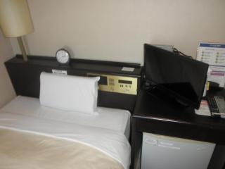 Hosplitality In Yawatajuku - Ichihara - 0