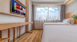 GreenTree Inn Haixi Geermu Southern suburbs Express Hotel - 1