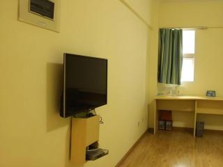 7 Days Inn Chengdu Sichuan University South Railway Station - 1