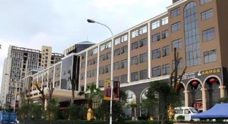 Jie Hao Royal Hotel - 5